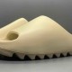 Yeezy Slides 'Bone' Yeezy Slides 'Bone'