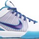 Zoom Kobe 4 Protro 'Draft Day' Zoom Kobe 4 Protro 'Draft Day'