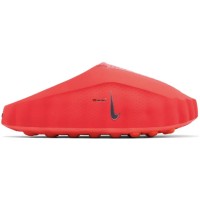 Nike Mind 001 'Solar Red'