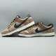 Dunk Low Premium 'Brown Snakeskin' Dunk Low Premium 'Brown Snakeskin'
