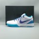 Zoom Kobe 4 Protro 'Draft Day' Zoom Kobe 4 Protro 'Draft Day'