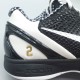 Zoom Kobe 6 Protro 'Mambacita Sweet Sixteen' Zoom Kobe 6 Protro 'Mambacita Sweet Sixteen'