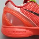 Zoom Kobe 6 Protro 'Reverse Grinch' Zoom Kobe 6 Protro 'Reverse Grinch'